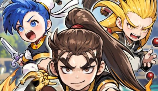熱血江湖 火竜伝の攻略｜リセマラ最強Tier表やギフトコード情報