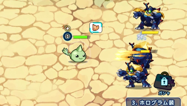 デジモンUPリセマラ