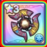 スマグロの幻魔王ブーメランは引くべき？性能評価解説！