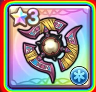スマグロの幻魔王ブーメランは引くべき？性能評価解説！
