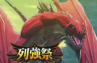 クロエコ