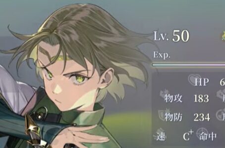幻水SPの最強SSRキャラTier表【2026年8月下旬最新】