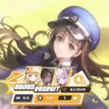 メガニケ リセマラ