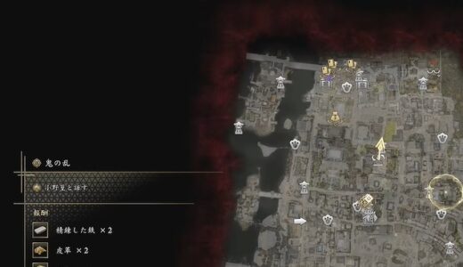 鬼武者 Way of the Swordの2周目攻略！1周目クリア後のポイント