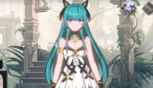 千年の旅ELFのリセマラはサラかイェターニアを狙う