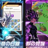【危険調査結果】神の不在証明の感想・評価！パクリゲーを1時間プレイしてみた結果